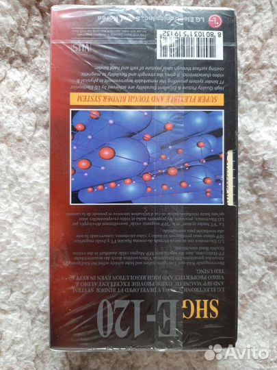 Видеокасета