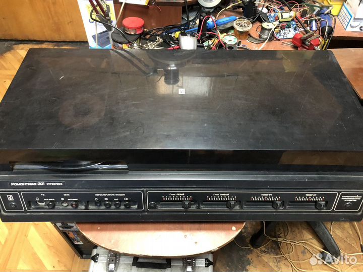 Романтика 201