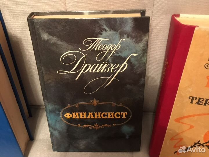 Книги разные