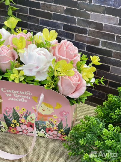 Букет роз для воспитателя / 1 сентября