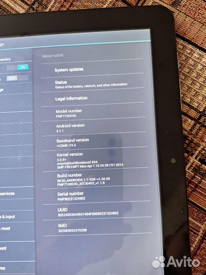 Планшет prestigio