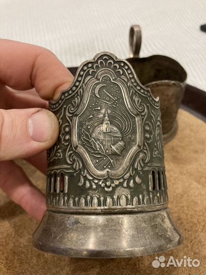 Подстаканник