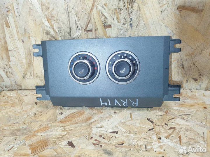 Кнопка обогрева сидений Land Rover Range Rover