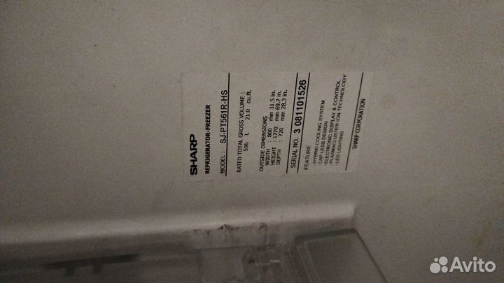 Холодильник бу sharp SJ-PT561R-HS