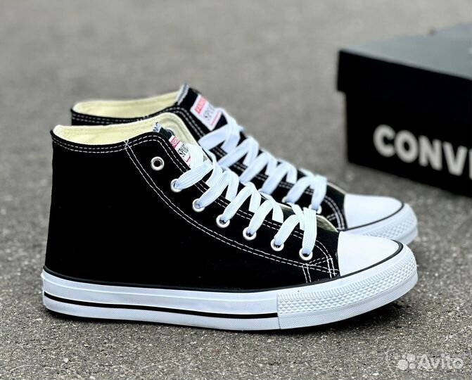 Кеды мужские