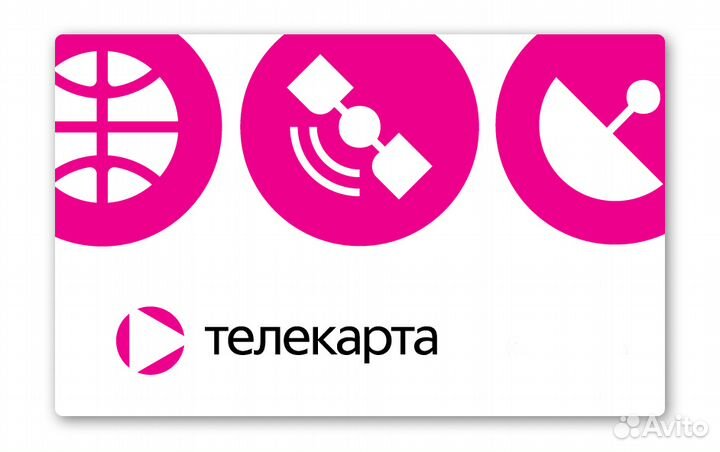 Установка и настройка спутниковых антенн