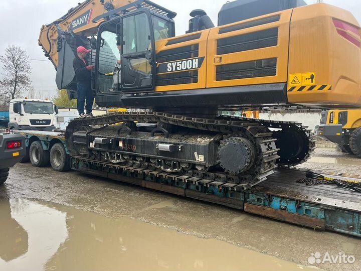 Экскаватор