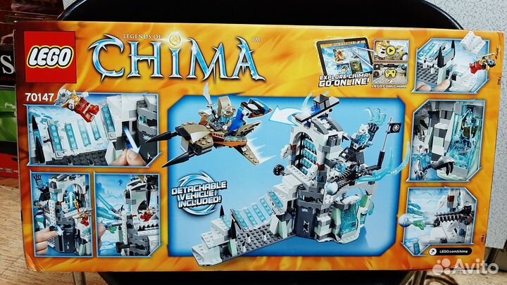 Lego chima 70147