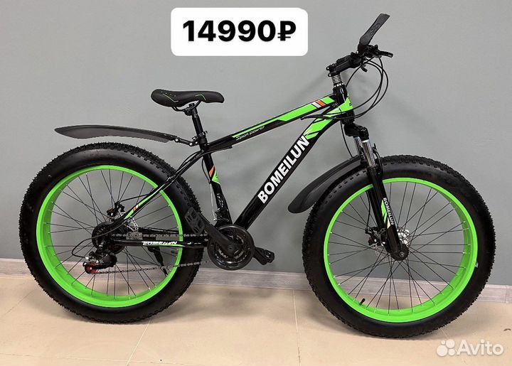 Велосипед фэтбайк взрослый новый
