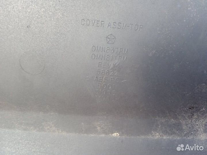 Накладка на торпеду Chrysler Intrepid 3.2 1999 б/у