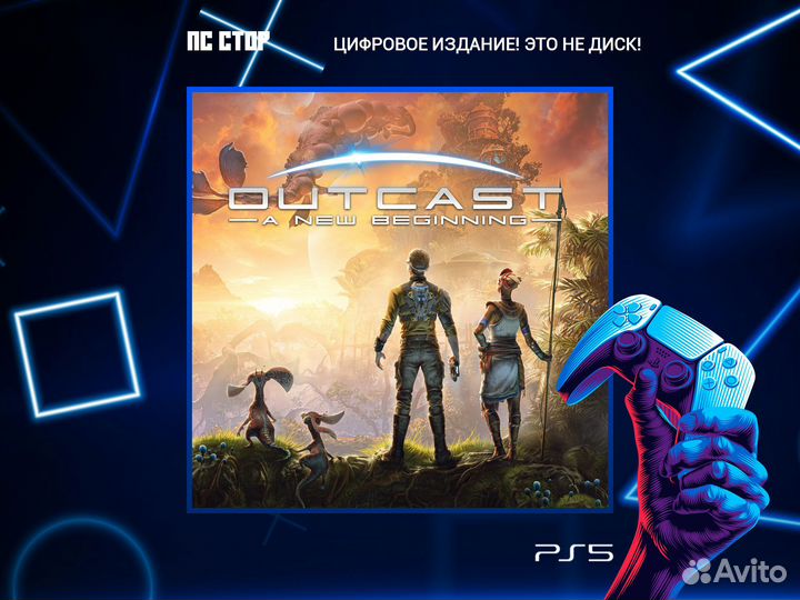 Outcast - A New Beginning PS5