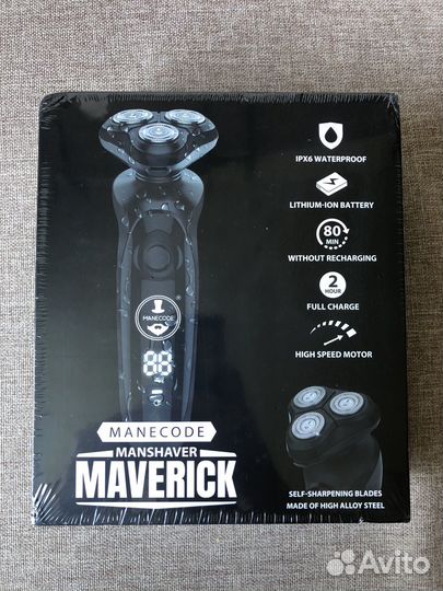 Бритва электрическая новая