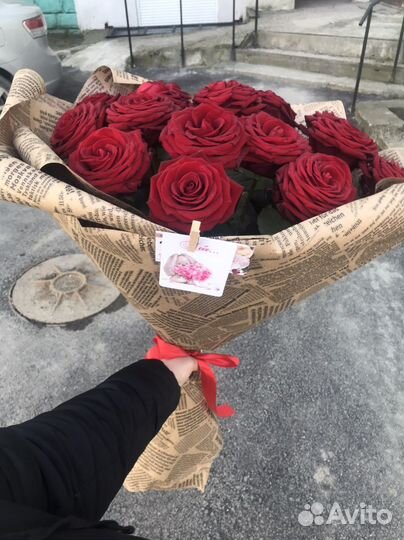 Доставка цветов