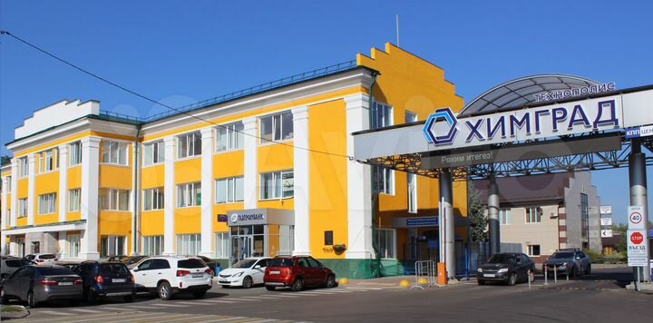 Офис, Технополис 