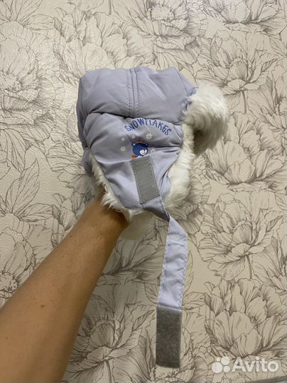 Шапка зимняя 48 размера