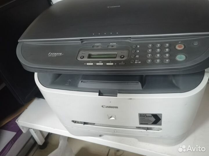 Мфу лазерный Canon 3228