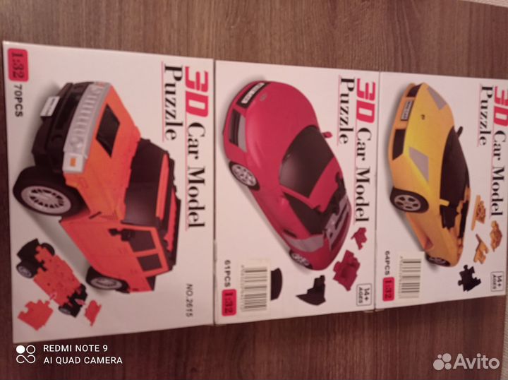 Игрушка-пазл автомобиль