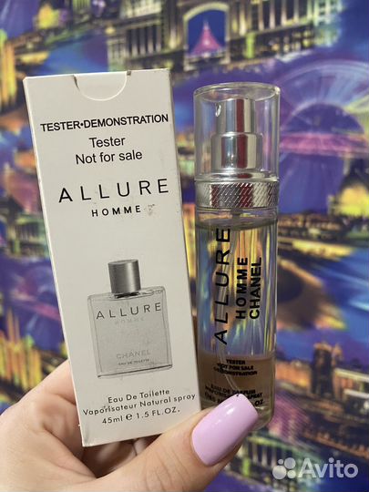 Мужская Парфюмерия 45мл