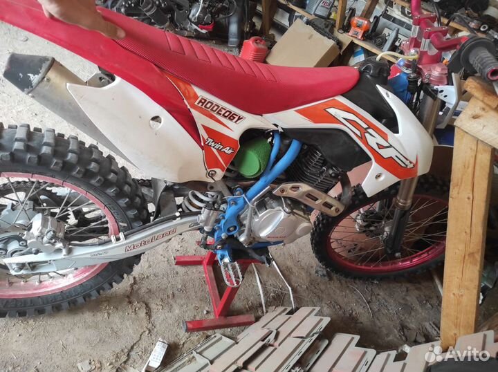 Motolend crf 250