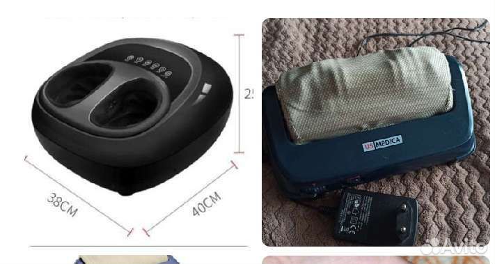 Массажер для ног