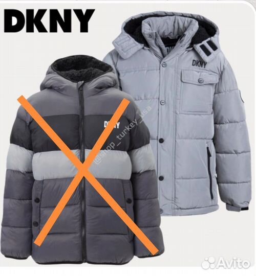 Куртка dkny Оригинал