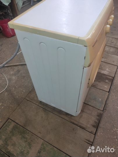 Стиральная машина