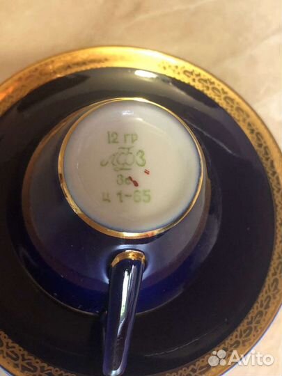 Кофейные чашки лфз набор 6 шт