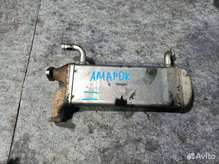 Радиатор рециркуляции ог Volkswagen Amarok