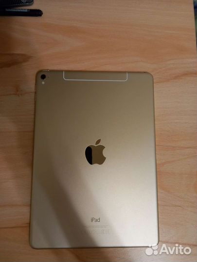 iPad pro Gold