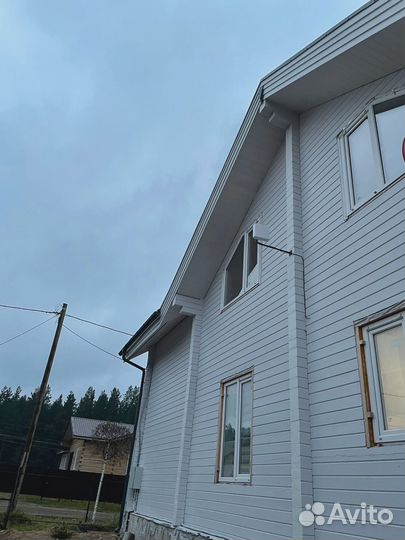 Подключение к интернету (дом, дача, квартира)