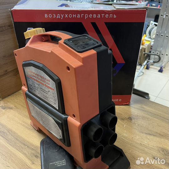 Переносной автономный воздушный обогреватель
