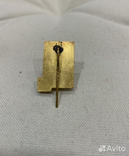 Значок 50 лет внешней торговле СССР