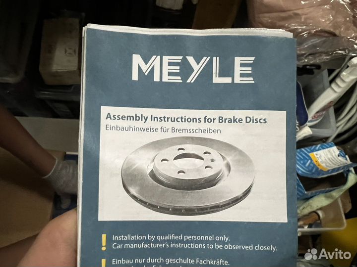 Тормозные диски Vag 2шт. 1155211103 1155211104