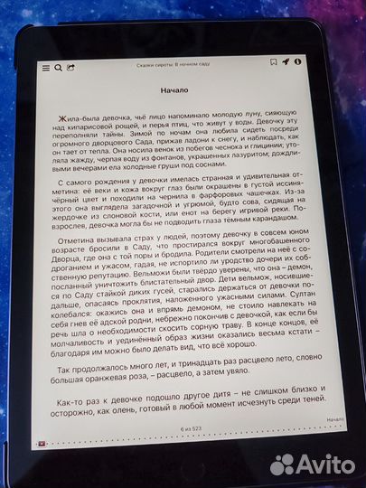 iPad 6 32гб WiFi со стилусом + чехол