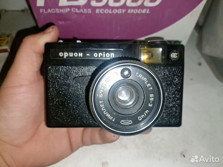 Плёночный фотоаппарат СССР