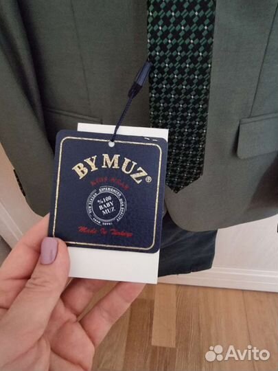 Костюм для мальчика новый 128 рост