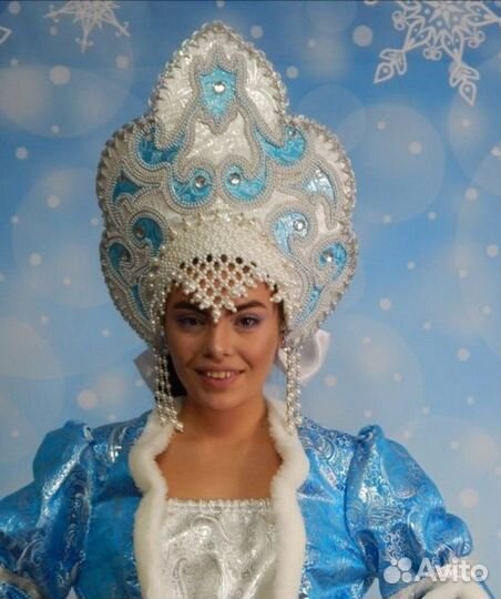 Костюм Снегурочки 