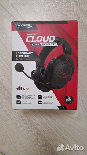 Игровые наушники hyperx