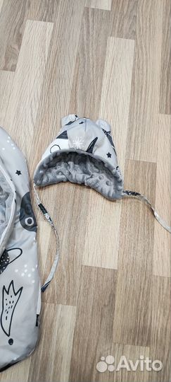 Зимний конверт