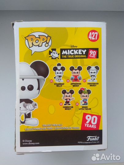 Funko Pop фигурка vinyl: Disney: Mickey