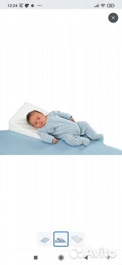 Plantex Позиционер для коляски и колыбели