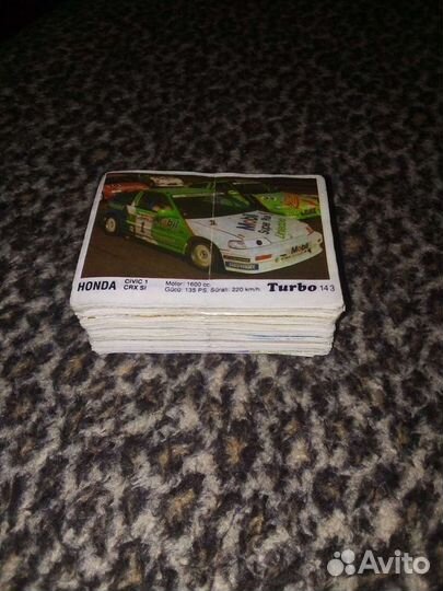 Вкладыши от жвачки турбо