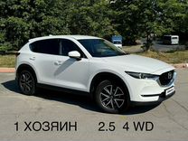 Mazda CX-5 2.5 AT, 2018, 98 500 км, с пробегом, цена 2 750 000 руб.