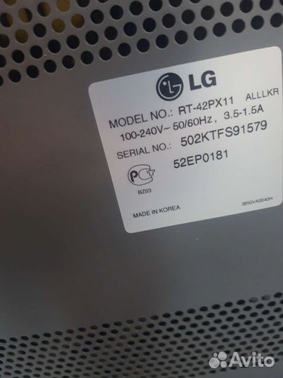 Телевизор LG плазма бу
