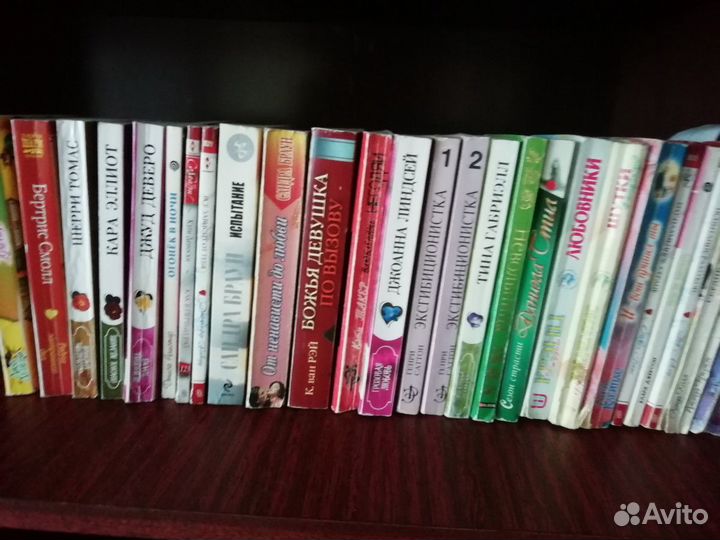Книги любовные романы, детективы, приключения