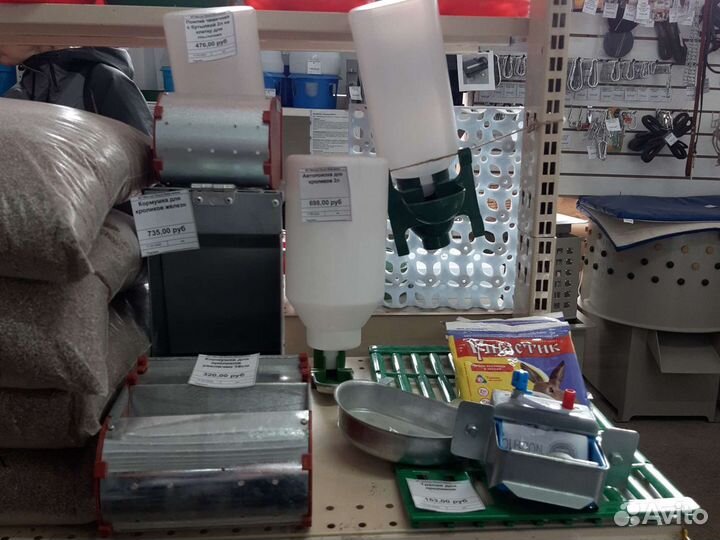 Кормушка для кроликов 12 см, 15 см, 16 см