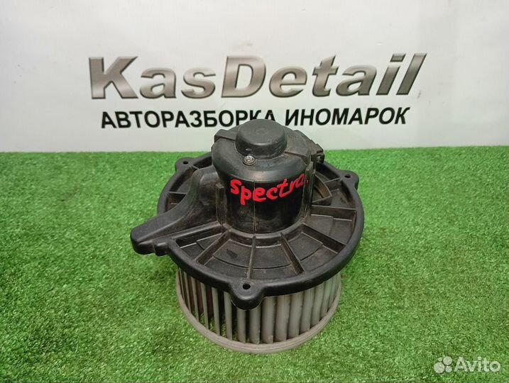 Моторчик печки Kia Spectra