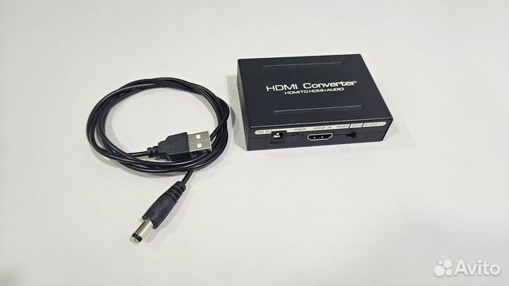 Hdmi ARC converter