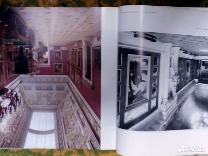 Фотокнига Ленинград 1980г