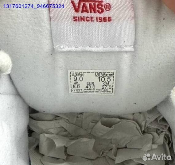 Кроссовки vans knu skool дутыши оригинал Poizon